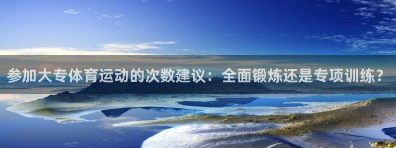 ug环球官网注册