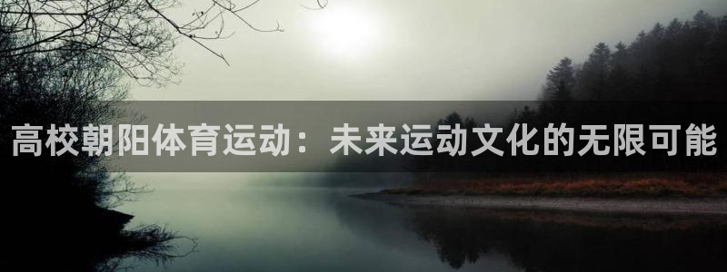 ug环球官网注册