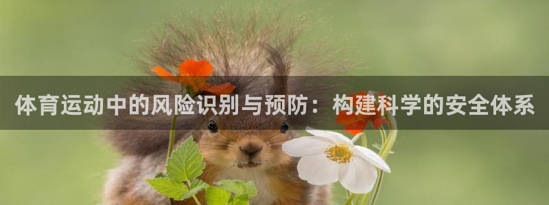 ug环球官网登录入口