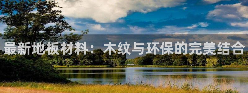 菲律宾ug环球官网