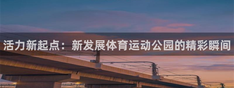 菲律宾ug环球官网