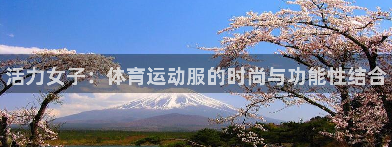 ug环球官网登录入口