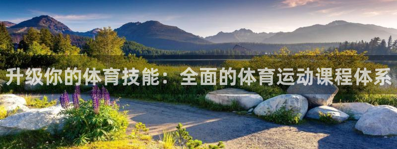 ug环球官网