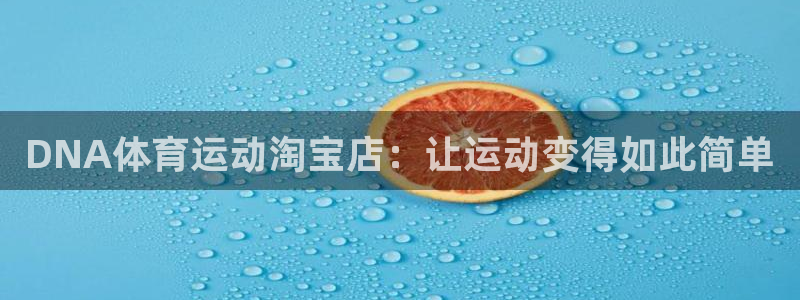 ug环球官网