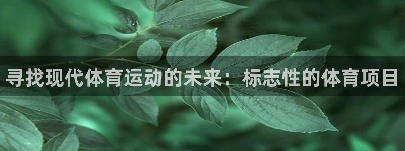 菲律宾ug环球官网