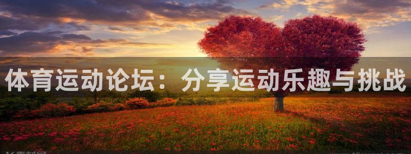 ug环球官网注册