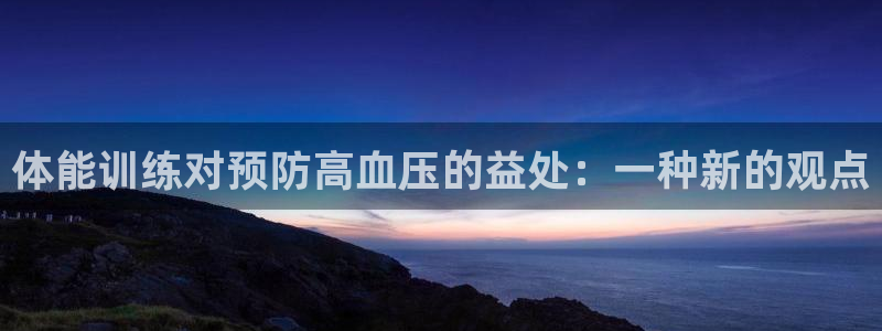 ug环球官网注册