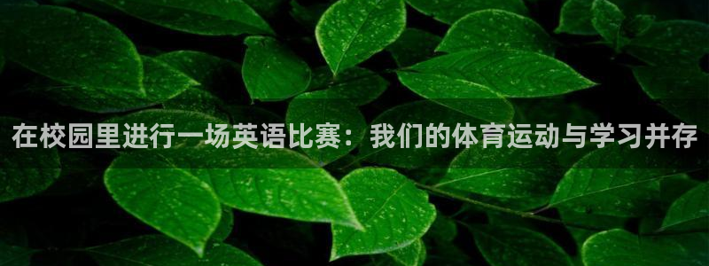 ug环球官网注册