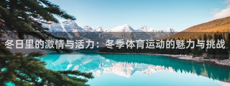ug环球官网