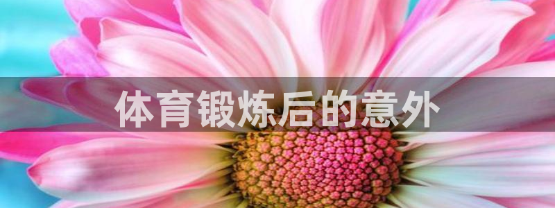 菲律宾ug环球官网