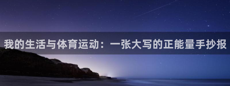 ug环球官网注册