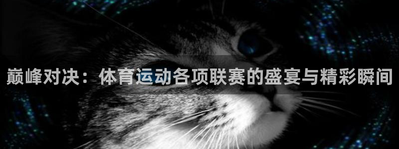 菲律宾ug环球官网