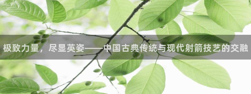 ug环球官网登录入口
