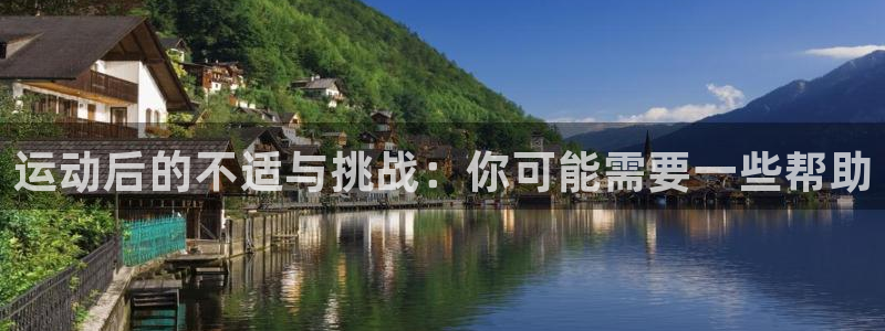 ug环球官网登录入口