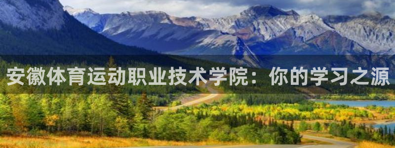ug环球官网登录入口
