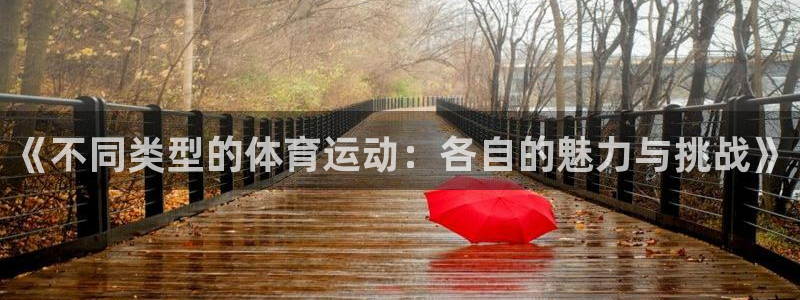 菲律宾ug环球官网