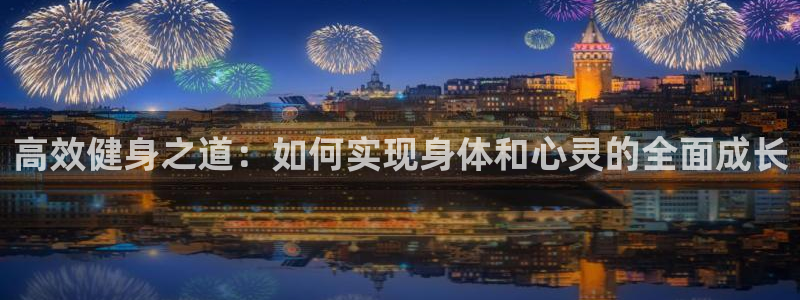 ug环球官网